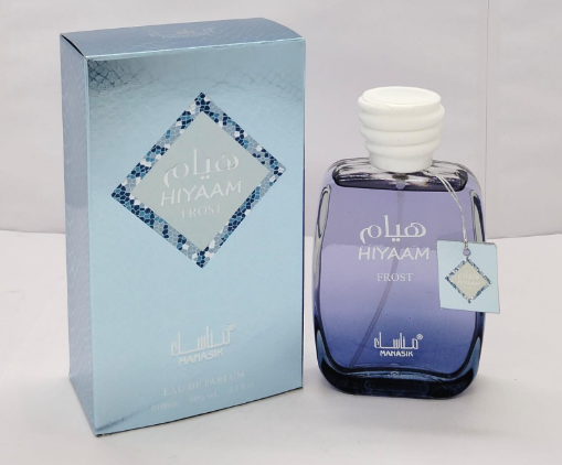 Hiyaam Frost – parfum HABIBI