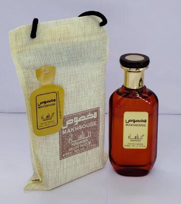Makhsouse (Cream Bag) – parfum HABIBI