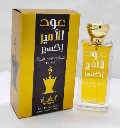 Oud Al Amir Elixir (Ameer Al Oud Intense) – parfum HABIBI