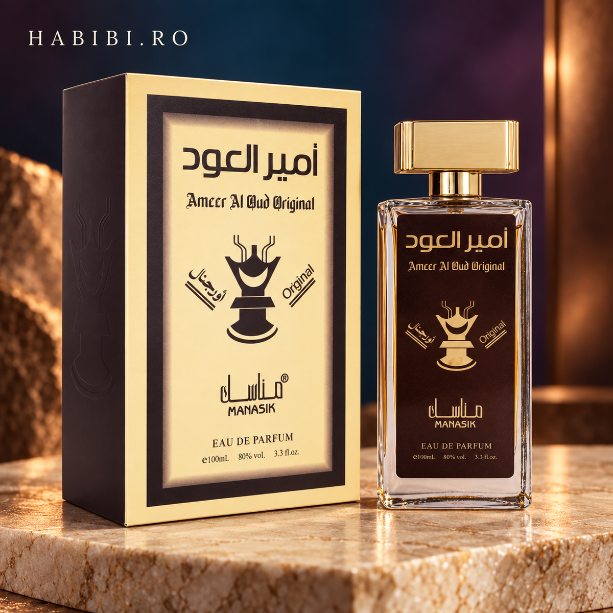 Ameer Al Oud Original – fotografie premium HABIBI.RO