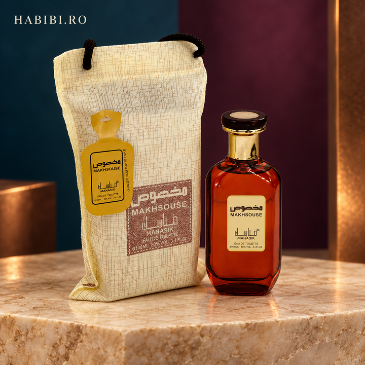 Makhsouse (Cream Bag)