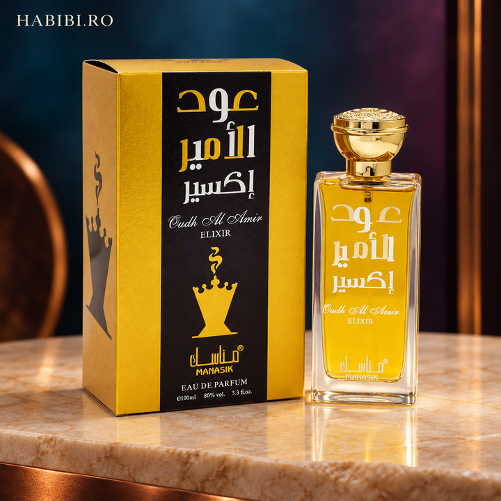 Oud Al Amir Elixir (Ameer Al Oud Intense)