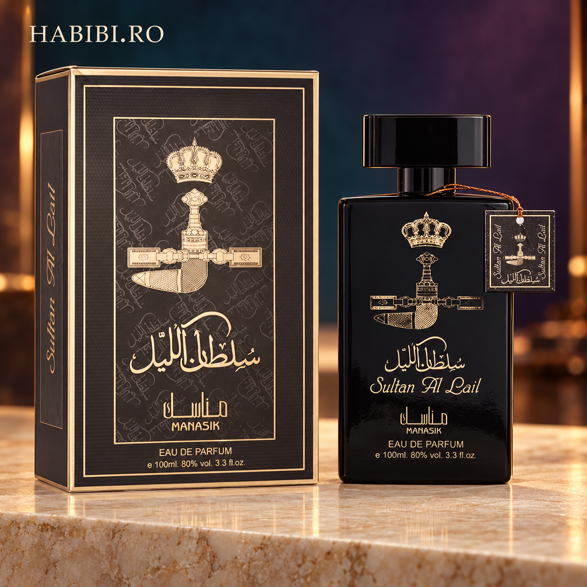 Sultan Al Lail – fotografie premium HABIBI.RO