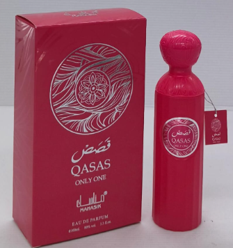 Qasas Only One – parfum HABIBI
