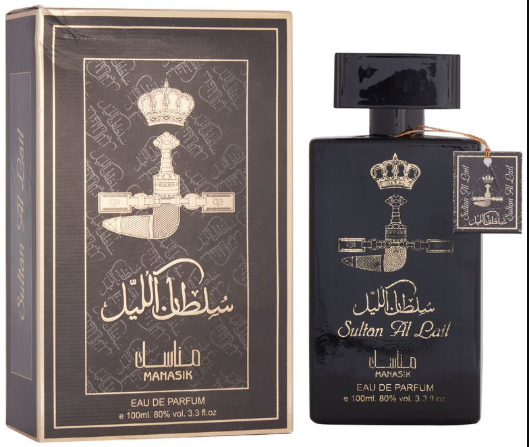 Sultan Al Lail – parfum HABIBI