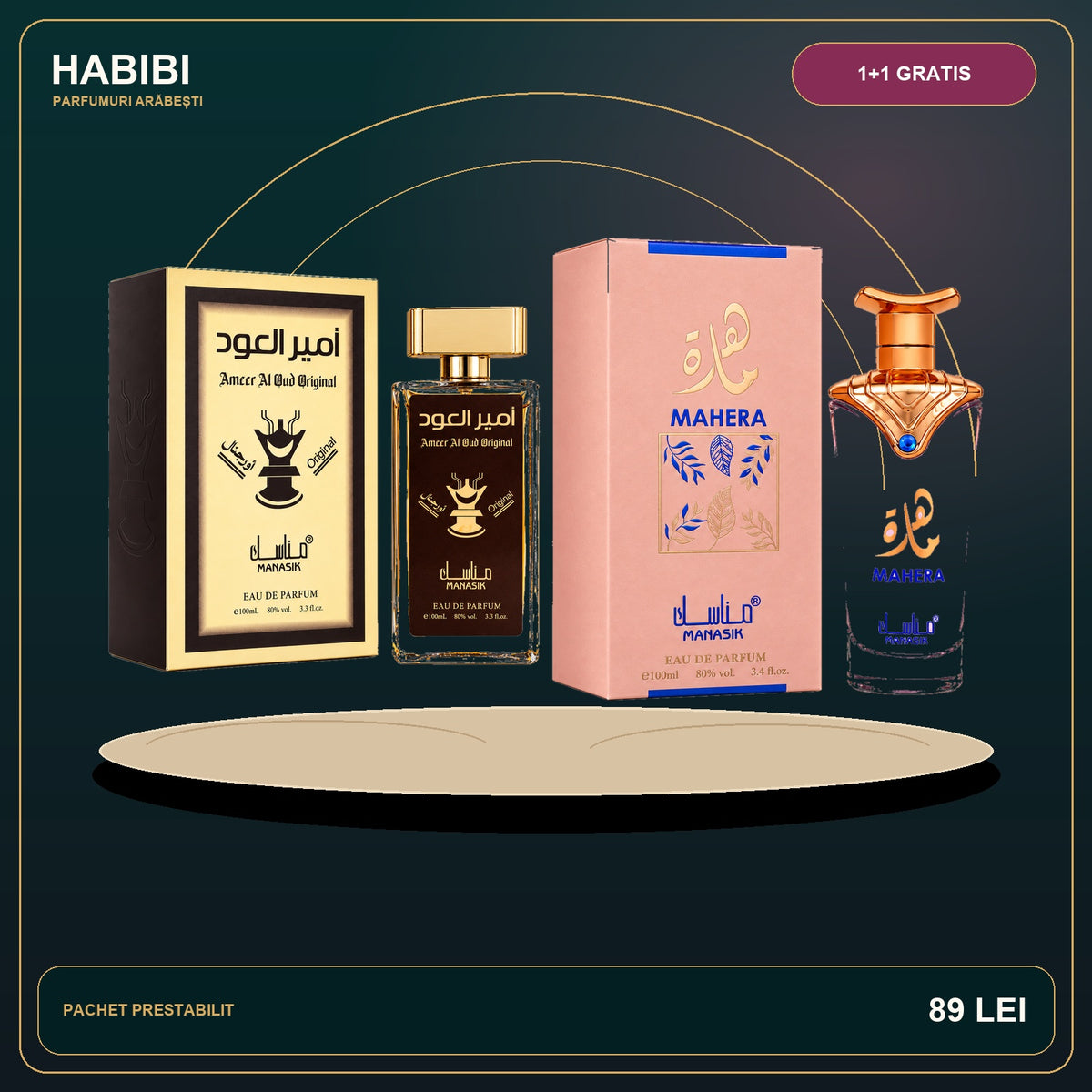 Pachet 1+1 Gratis – Semnătura Dubai – imagine premium HABIBI.RO