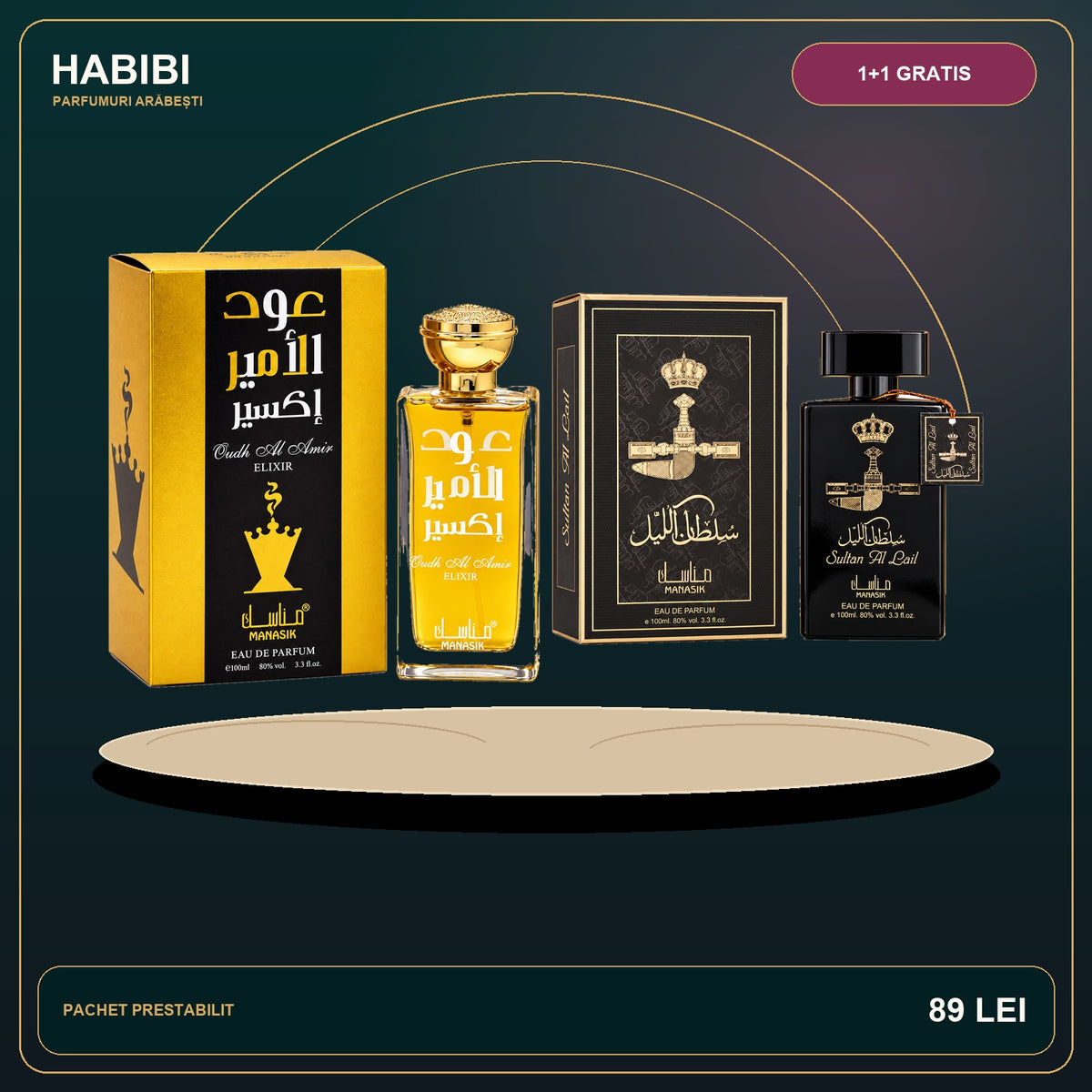 Pachet 1+1 Gratis – Selecția Regală – imagine premium HABIBI.RO