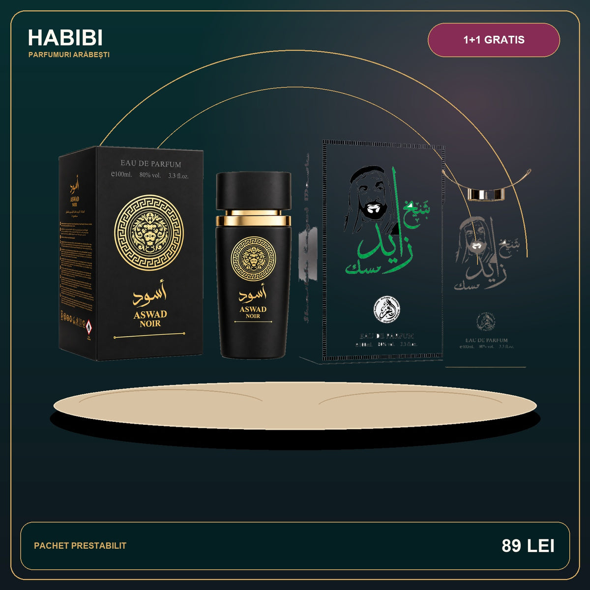 Pachet 1+1 Gratis – Palatul de Aur – imagine premium HABIBI.RO