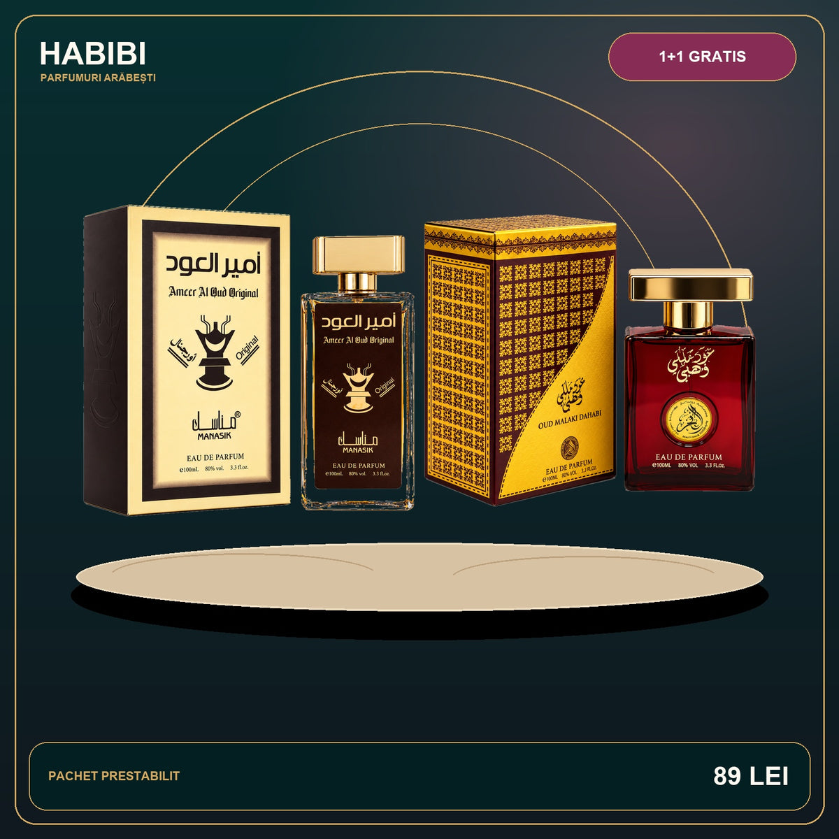 Pachet 1+1 Gratis – Oud Majestic – imagine premium HABIBI.RO