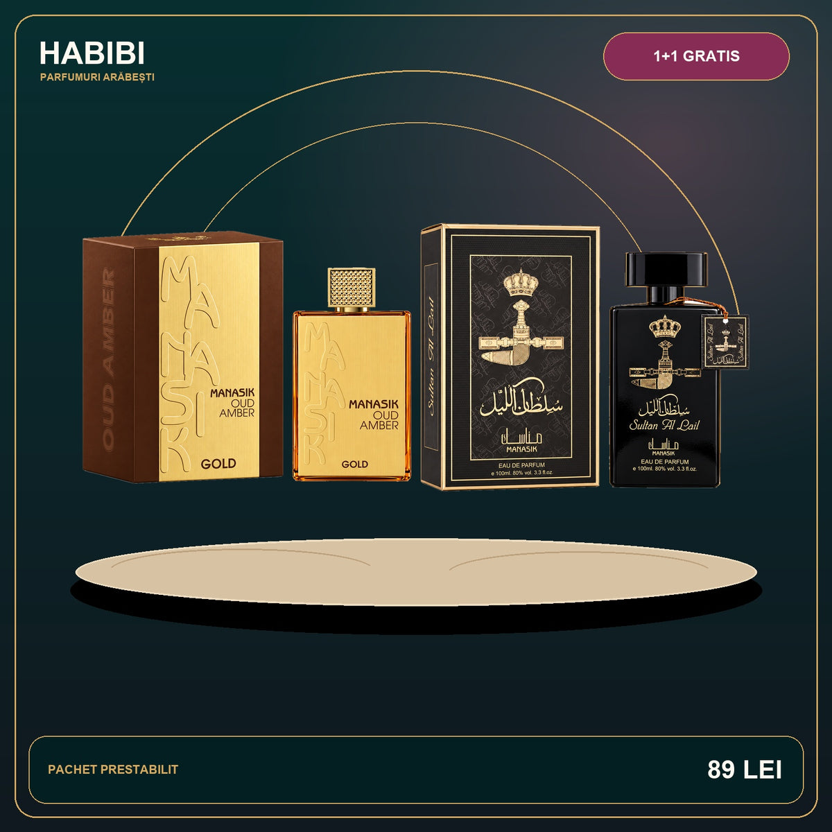 Pachet 1+1 Gratis – Velvet Orient – imagine premium HABIBI.RO