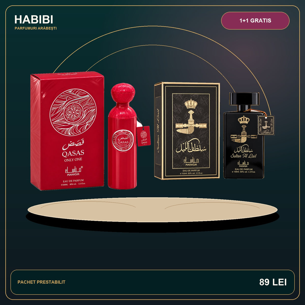 Pachet 1+1 Gratis – Dubai Exclusive – imagine premium HABIBI.RO