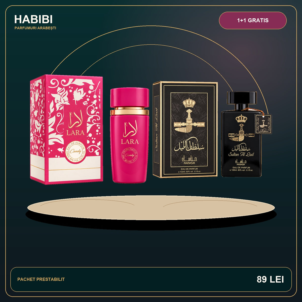Pachet 1+1 Gratis – Royal Collection – imagine premium HABIBI.RO