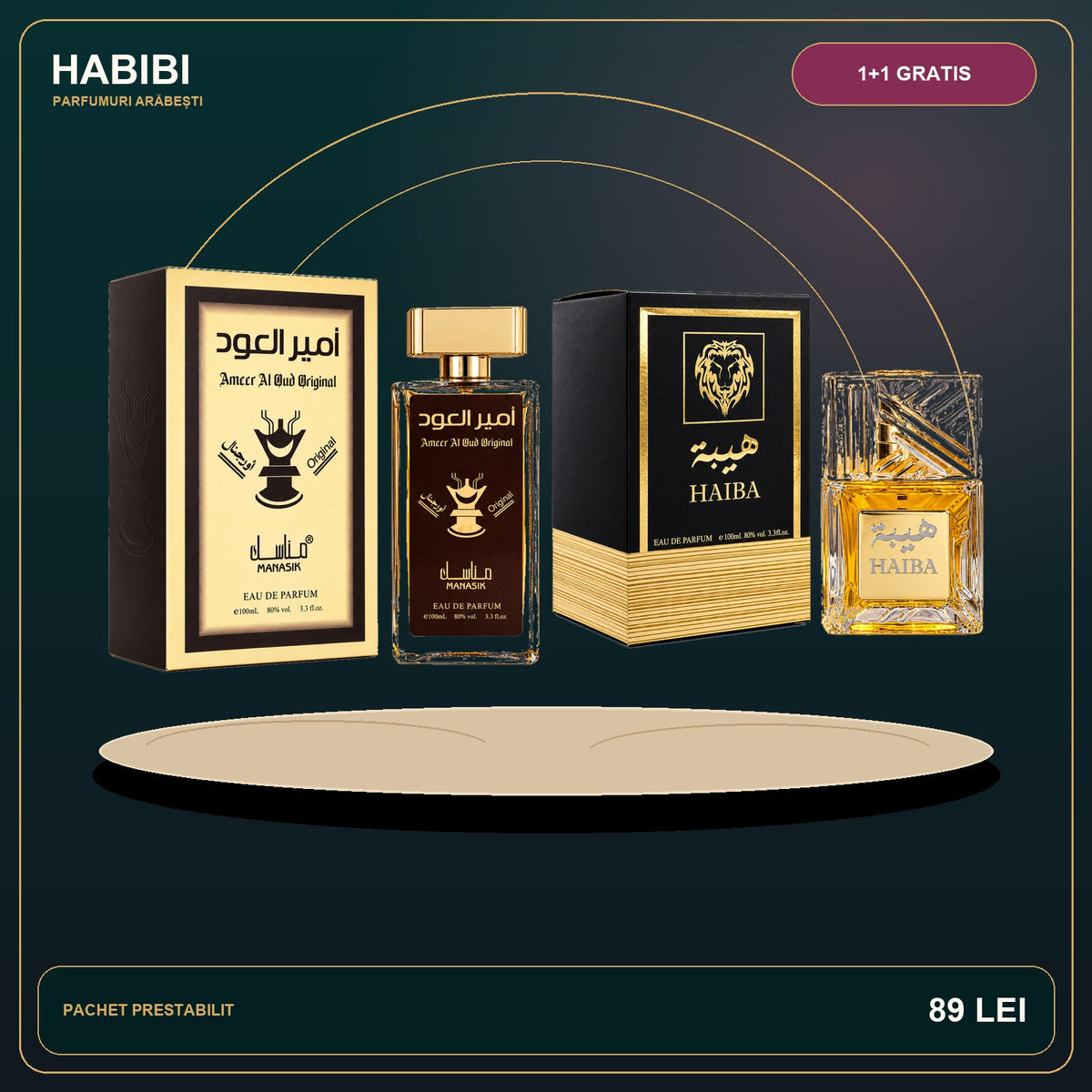 Pachet 1+1 Gratis – Noble Oud – imagine premium HABIBI.RO