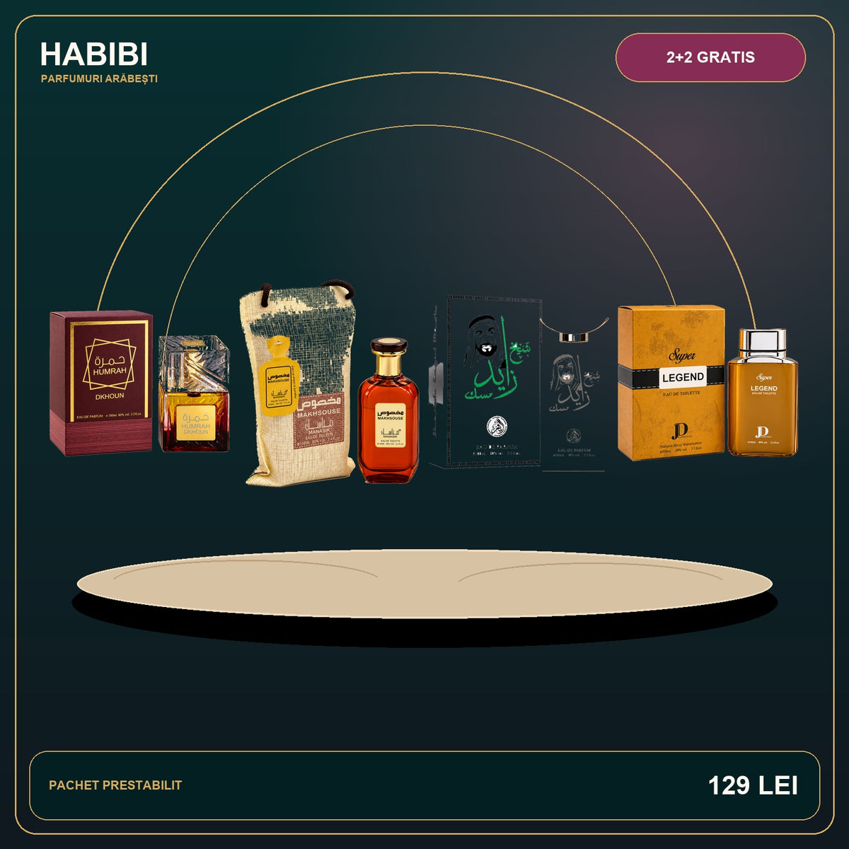 Pachet 2+2 Gratis – Noble Oud – imagine premium HABIBI.RO