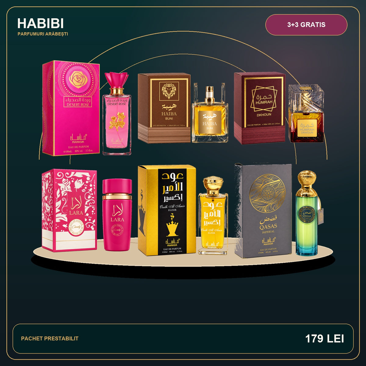 Pachet 3+3 Gratis – Oud Majestic – imagine premium HABIBI.RO